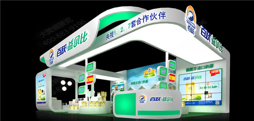 精準定位，塑造品牌 如何選擇契合企業(yè)形象策劃的展臺設計