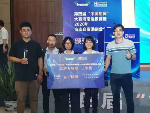 微氪生物科技 以“專(zhuān)精特新”為舵，為生命健康保駕護(hù)航