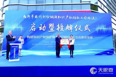 成都逸視通生物科技有限責(zé)任公司 聚焦生物科技技術(shù)開(kāi)發(fā)的前沿探索者