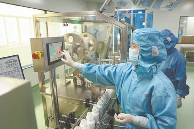 寧德市東僑經(jīng)濟(jì)技術(shù)開(kāi)發(fā)區(qū) 以生物科技技術(shù)開(kāi)發(fā)為引擎，驅(qū)動(dòng)產(chǎn)業(yè)優(yōu)化升級(jí)